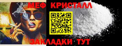 дживик Тула