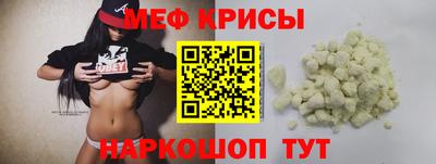 МДПВ Туймазы
