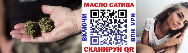Дистиллят ТГК вейп  мега ТОР  Краснокамск 