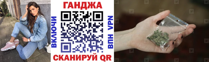 цены   кракен маркетплейс  Бошки марихуана White Widow  Краснокамск 